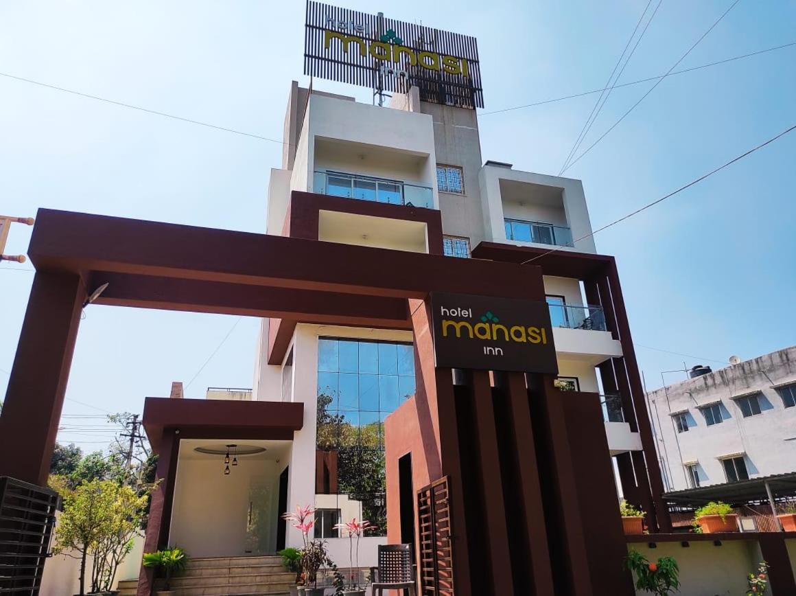 Hotel Manasi Inn Satara Zewnętrze zdjęcie